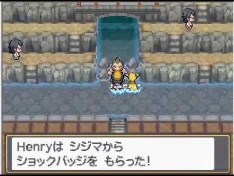 Pokémon SoulSilver Walkthrough Deutsch Part 20 - Muskelprotz Hartwig und nochmal Suicune