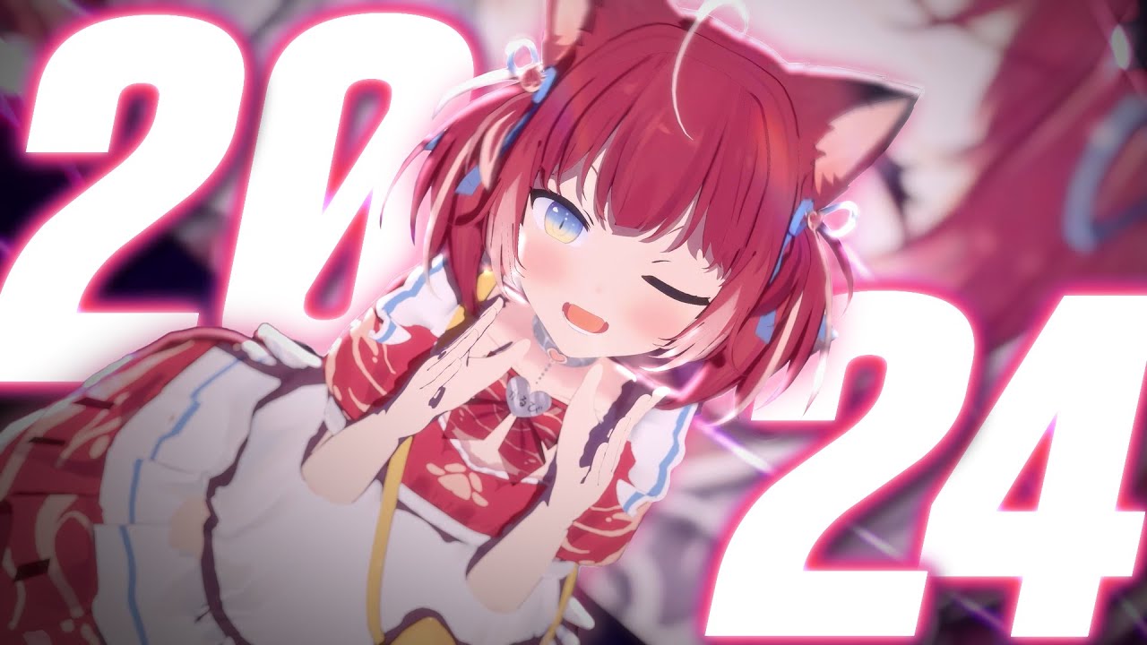 【MAD】赤見かるび2024→2025