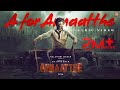A For Annaatthe Lyric Video Annaatthe Rajinikanth Sun Pictures D Imman Siva Arivu