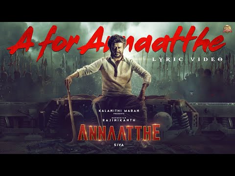a for annaatthe song lyrics Thumbnail