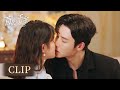 Clip | Lin Xintong and Qin Moyao confirmed their feelings and kept kissing! | [Forever Love 盲心千金]