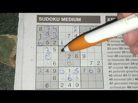 Please, do you need any help with this Medium Sudoku puzzle? (#342) 11-26-2019