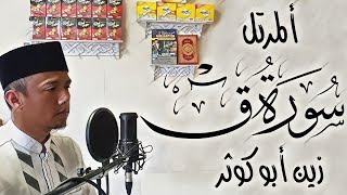 Download lagu Full surah Qaf || Zain Abu Kautsar vlog 04 nov 2020 Nada pilihan 2 mp3