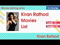 Actress Kiran Rathod Movies List