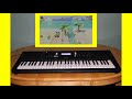 Sunshine Seaside Super Mario 3D World My Keyboard Cover