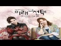 Jeon Geun Hwa (M Signal) - Casting Love (사랑을 ...