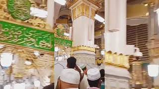 Download lagu The muezzin in the Prophet's Mosque is in eternal sleep. mp3