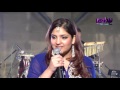Rekha Sawhney On B4U Wired Part 1