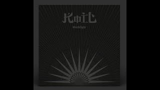 Download lagu KOIL Blacklight Vinyl release mp3 Download lagu KOIL Blacklight Vinyl release mp3