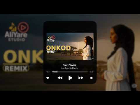 Onkod-(AliYare Remix)-2025
