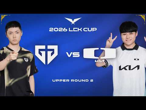 GENG vs DK, CHOVY EST SUR UNE AUTRE PLANÈTE ! (LCK Cup 2026)
