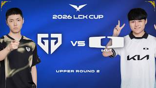 GENG vs DK, CHOVY EST SUR UNE AUTRE PLANÈTE ! (LCK Cup 2026)