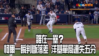 [討論] 2024前五印象深刻的畫面