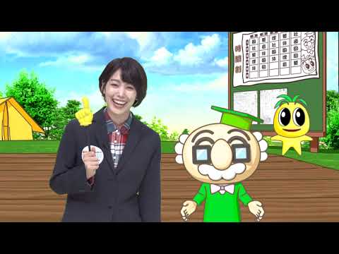 2022年11月19日(土)放送 「ひなた場」で考えよう！子どもと大人が描く地域の未来