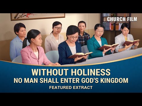 Gospel Movie Clip "Awakening From the Dream" (2) - Without Holiness No Man Shall Enter God's Kingdom