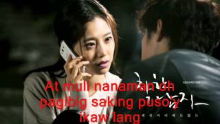 IKAW PALA - KRIS LAWRENCE LYRICS (Innocent Man Ost)