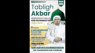 Download lagu 🔴 LIVE MAULID NABI MUHAMMAD SAW BERSAMA AL-HABIB MUHAMMAD BAGIR | KALIMANGGI, 17 SEPTEMBER 2023 mp3