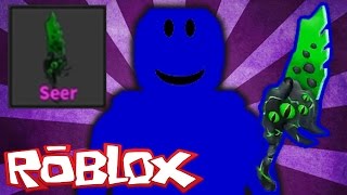 THE FIRST GODLY | Roblox Murder Mystery 2