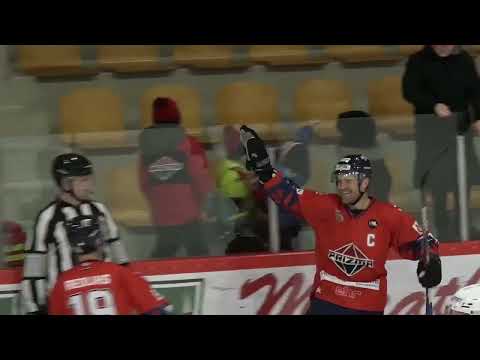 Optibet Hokeja Līga: Prizma - HK Kurbads. Spēles labākie momenti (28.11.2023)