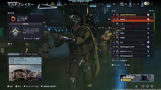 [Cod:BO7]参加型配信◎銀魂ってくせになるよなあ