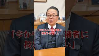 #日本株#株式投資#投資初心者#資産運用#日本市場#株の勉強