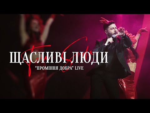Tom Soda, відео 9
