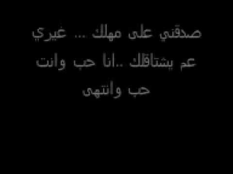 معلومات مش أكيده ـ لطيفة