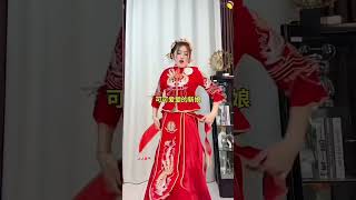 Download lagu #dance #gloryofbeauty #cute #beautybeginshere #beautiesforacause #wedding mp3