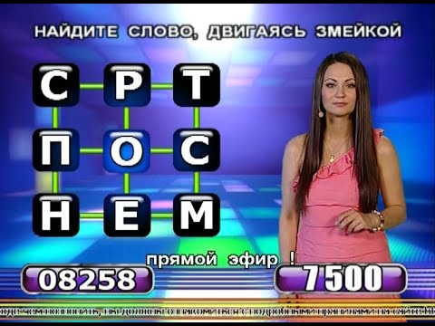 Вера Коптева - "Летевироз" (20.06.14)