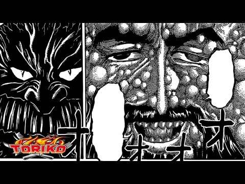 Toriko Manga 359 - His Name Is Don Slime Review