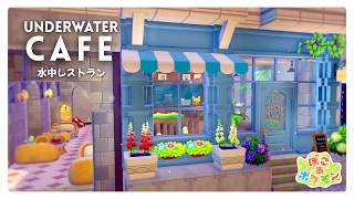 【ぽこポケ】料理ができるシェフバリスの水中レストラン | ブクブクうみぞこの街【ぽこあポケモン建築】
