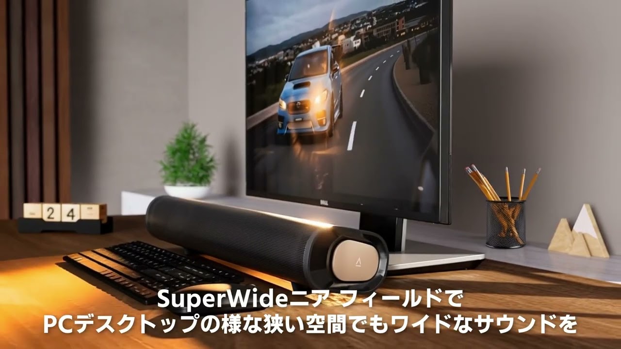 ガジェット・家電の商品動画事例｜重低音の迫力を伝える演出