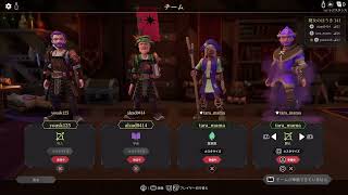 #1【For The King】RPGすごろくですー【PS5 / 完全初見プレイ】