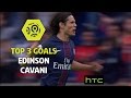 Top 3 Goals Edinson Cavani - PSG 2016-17 - Ligue 1