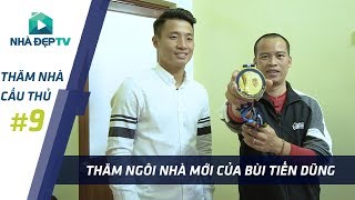 preview picture of video '[4K] Thăm ngôi nhà Mới của Hậu vệ Bùi Tiến Dũng | THĂM NHÀ CẦU THỦ #9'