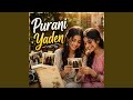Tum Agar Saath Dene Ka Wada