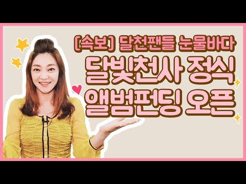 아이콘