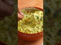Best Vankaya Perugu Pachadi Recipe !! - Video