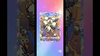あざっす#pokemon #pokemoncards #pokemontcg #ポケモンカード #ポケカ #ポケポケ #ポケポケ開封チャレンジ #ゴットパック #ポケモン #ポケポケ新パック