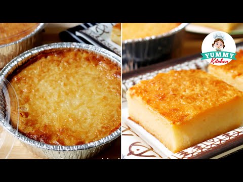 Cassava Cake Recipe