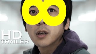 EXIT 8 Trailer (2025) SUBTITULADO [HD] Terror