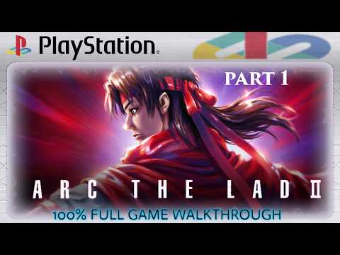 Vidéo Arc The Lad II [import JP]