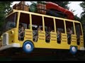 Dorney Park Camp Bus