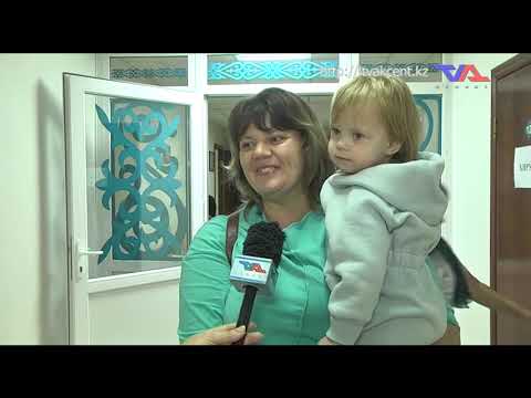 «Күн» ақпараттық бағдарлама 27 қазан 2022ж.