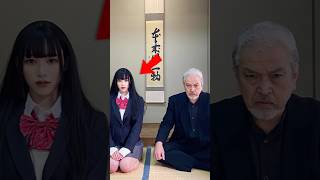 Download lagu She Found Out Her Father Is A Yakuza 🤯 mp3 Download lagu She Found Out Her Father Is A Yakuza 🤯 mp3