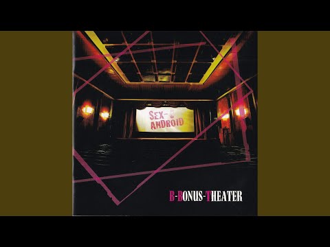 「ファッキング・テクノロジー」 – セックス・テクノロジーはどれほど健全なのでしょうか?