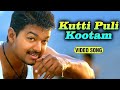 Kutti Puli Kootam Thuppaki Harris Jeyaraj Hariharan Vijay Harrisjayaraj