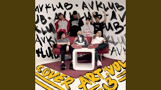 IDK Trippie Redd Freestyle (feat. Loucielago, YNGKOTZ, Sleepy Howl, Kody, On God, Matty Out...