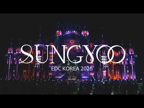 SUNGYOO l EDC KOREA 2026