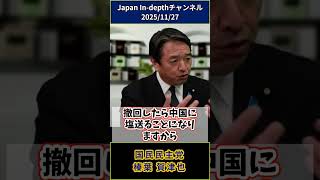 野党も質問に気を付けないと(榛葉賀津也)